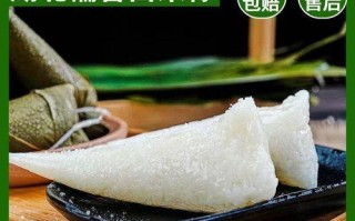 手工制作糯米粽，鲜香可口的美食（以原味糯米粽的做法为例，教你做出外皮细腻、馅料饱满的口感佳作）