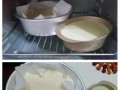 享受椰香的美味世界（以椰香海绵蛋糕为主题的制作过程）