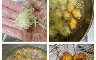 素食美食（以萝卜为主材，制作口感鲜美的素炸丸子，让你爱上素食美食）