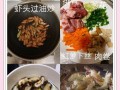 鲜美可口的鲜虾豌豆粥（暖心早餐，营养满分的佳选）