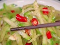 爽口凉拌萝卜，清爽美味，开胃解暑（教你做出清脆可口的凉拌萝卜，趣味十足的制作过程让你轻松学会）