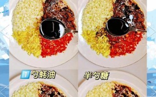 清凉爽口的夏日佳品，简单易做的新文美食（清凉爽口的夏日佳品，简单易做的新文美食）