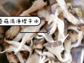 美味健康的烧盘蘑菇（以烧盘蘑菇的做法为主题，分享简单易学的做法及营养价值）