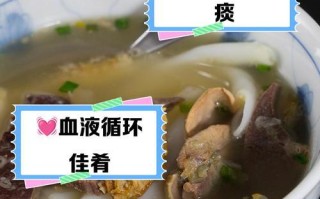 水蔘炖猪心的家常美食（健康营养，味道鲜美）