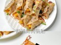 手工制作猪肉馅锅贴（传统美食，做法全解析）