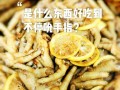 如何制作美味的吮指鸡爪（用最简单的步骤制作最好吃的鸡爪，让你忘不掉的味道）