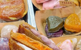 尝鲜潮汕小吃一麦粿，轻松学会制作！（探索潮汕美食文化，一麦粿的历史与做法解析）