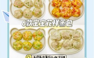 美味五仁小餐包的制作方法（让你在家也能享受外面的美食/五仁小餐包）