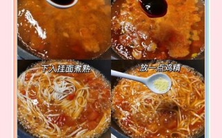 手工挂面配以西红柿鸡蛋（健康美味的自制大餐）