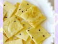 香喷喷土豆泥肉末煎饼的做法（享受美味的家常早餐）