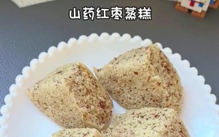 手把手教你做美味Q梅蒸糕（Q梅蒸糕的制作方法和技巧，让你轻松上手）