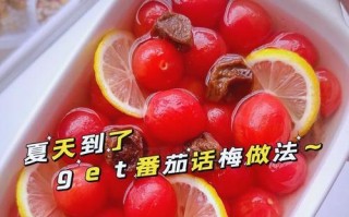 用西红柿汁做美味佳肴（做法详解，西红柿的不可思议之处）