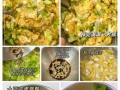 吃出夏日清爽，享受健康美味！（吃出夏日清爽，享受健康美味！）