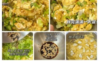 吃出夏日清爽，享受健康美味！（吃出夏日清爽，享受健康美味！）