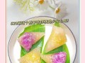 养生粽子的制作方法（以中药材为食材，健康养生的美味佳肴）