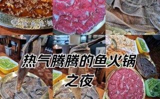 银耳鱼尾汤的制作方法（营养美味的清汤菜肴，让你健康舒适）