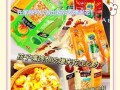 快速DIY微波爆米花（只需一步，轻松享受美味）