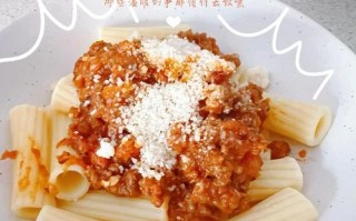 手把手教你做意大利肉酱意粉（用顶级食材，制作出美味的意式料理）
