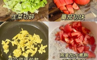 健康营养又美味，让你轻松享受家庭美食（健康营养又美味，让你轻松享受家庭美食）