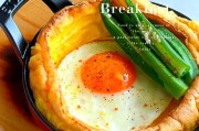 原味松饼的制作方法（做出口感松软，香甜可口的原味松饼）
