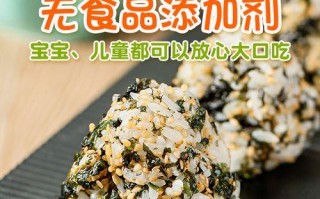 香醇美味，自制芝麻紫菜酱食谱（家常调料必备，简单易学）