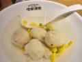 手工制作细嫩如腐鱼丸（教你做出最细嫩如腐的鱼丸）