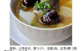 素烧柚子瓤的做法（鲜香口感好，营养丰富的美食佳品）