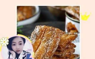 美味珍珠带鱼的制作方法（教你如何制作口感鲜美的珍珠带鱼）