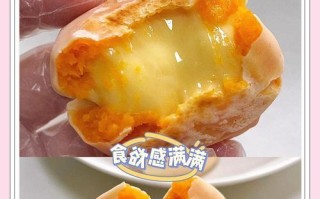 手把手教你做出美味可口的苕叶饼（简单易学的制作步骤让你快速掌握，）