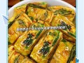 用天然菠菜色素制作美味蛋糕卷（健康饮食从蛋糕卷开始，以菠菜为本的营养健康食谱）