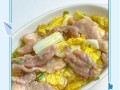 家庭美食，营养美味满满（家庭美食，营养美味满满）