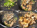 香煎鳗鱼的做法（享受独特口感的美味佳肴）