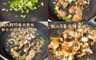 香煎鳗鱼的做法（享受独特口感的美味佳肴）