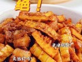 五花肉焖春笋的做法（美味清香，营养丰富）
