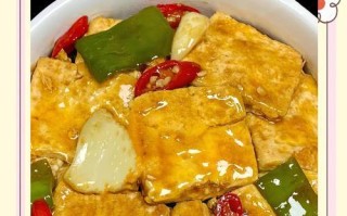 香辣炒豆腐的做法（辣味十足，清爽可口，让你欲罢不能的豆腐美食）