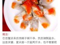 以酸梅酱烤鸭腿——中式美食制作（传统风味与现代元素完美结合）