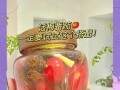 爽口小番茄的美食创意（丰富菜单，营养健康）
