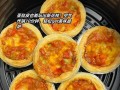 美味可口的玉米火腿肠批萨（以玉米火腿肠为主打口味，让你爱不释手的批萨大餐）