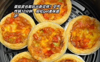 美味可口的玉米火腿肠批萨（以玉米火腿肠为主打口味，让你爱不释手的批萨大餐）
