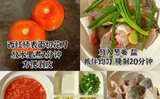 杏鲍菇爆鲈鱼——一道健康美味的佳肴（以杏鲍菇与鲈鱼的完美搭配，打造一道营养丰富的美食）