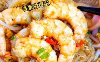 学会这个做法，洋葱爆虾也能成为你的私房菜（做法简单易学，口感鲜美，让你一试难忘）