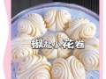 香葱小四卷，美味轻松自制（教你制作美味可口的香葱小四卷，让你享受美食的无限魅力）