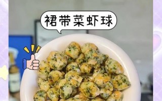 丝瓜烩虾球（清爽健康的家常美食）