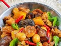 香菇鸡肉片的做法（简单易学，美味可口）