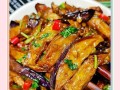橄榄茄子酱的制作方法（橄榄茄子酱的制作方法）