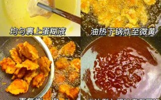 香酥可口的菠萝酸甜鸡的制作方法（一道传统美食的创新变革）