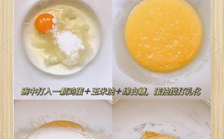 手把手教你制作美味椰蓉脆薄饼（简单易学，只需三步，美食尽在掌握）