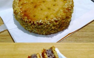 手把手教你做猪油麻糍饼，做出古早味美食（老少皆宜的传统美食，以猪油为主的饱满口感）