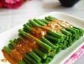 美食天堂（香气四溢，口感鲜美，营养丰富，让你欲罢不能）