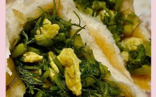 树叶包子的制作方法（学会制作茴香肉馅的树叶包子）